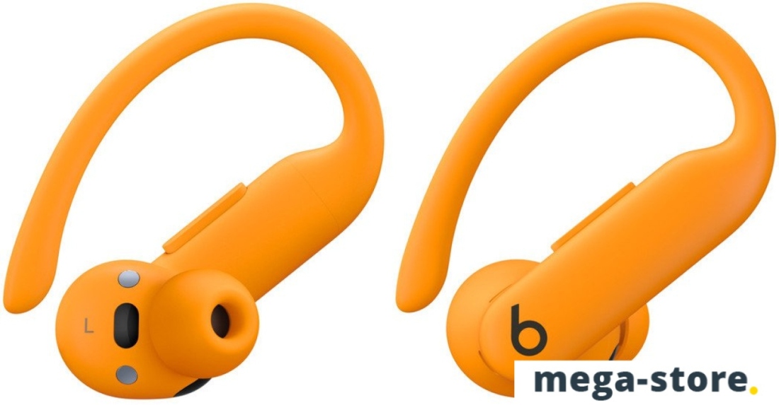 Наушники Beats Powerbeats Pro 2 (оранжевый)