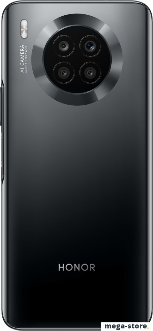 Смартфон HONOR 50 Lite 6GB/128GB (полночный черный)