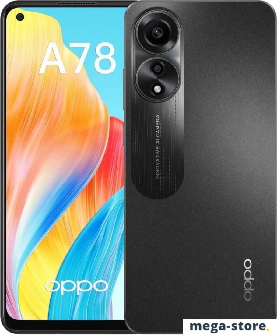 Смартфон Oppo A78 CPH2565 8GB/256GB международная версия (черный)