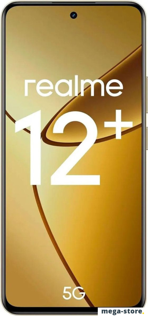 Смартфон Realme 12+ 8GB/256GB международная версия (бежевый песок)