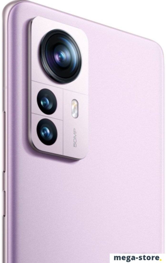 Смартфон Xiaomi 12 Pro 8GB/256GB международная версия (фиолетовый)