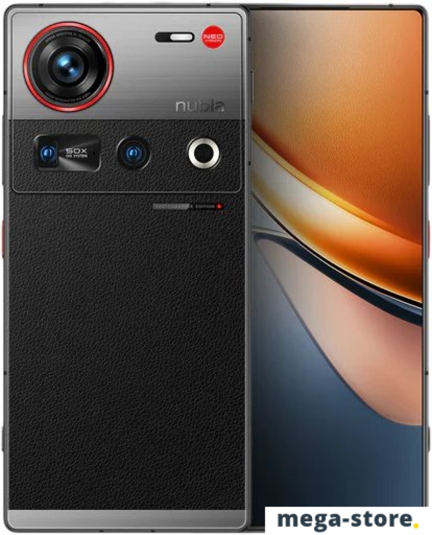 Телефон Nubia Z70S Ultra 16GB/512GB международная версия (черный)