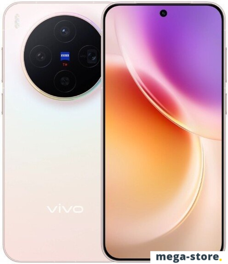 Телефон Vivo X300 V2509A 16GB/256GB китайская версия (розовый)