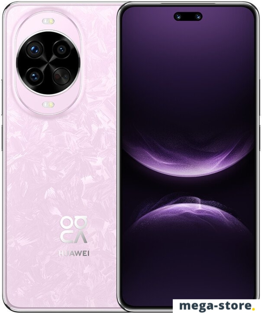 Телефон Huawei nova 14 Pro MIA-LX9 Dual SIM 12GB/512GB (розовый, международная версия)
