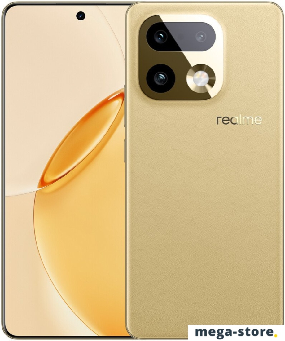 Телефон Realme 16 Pro+ 5G 12GB/256GB международная версия (бежевый)