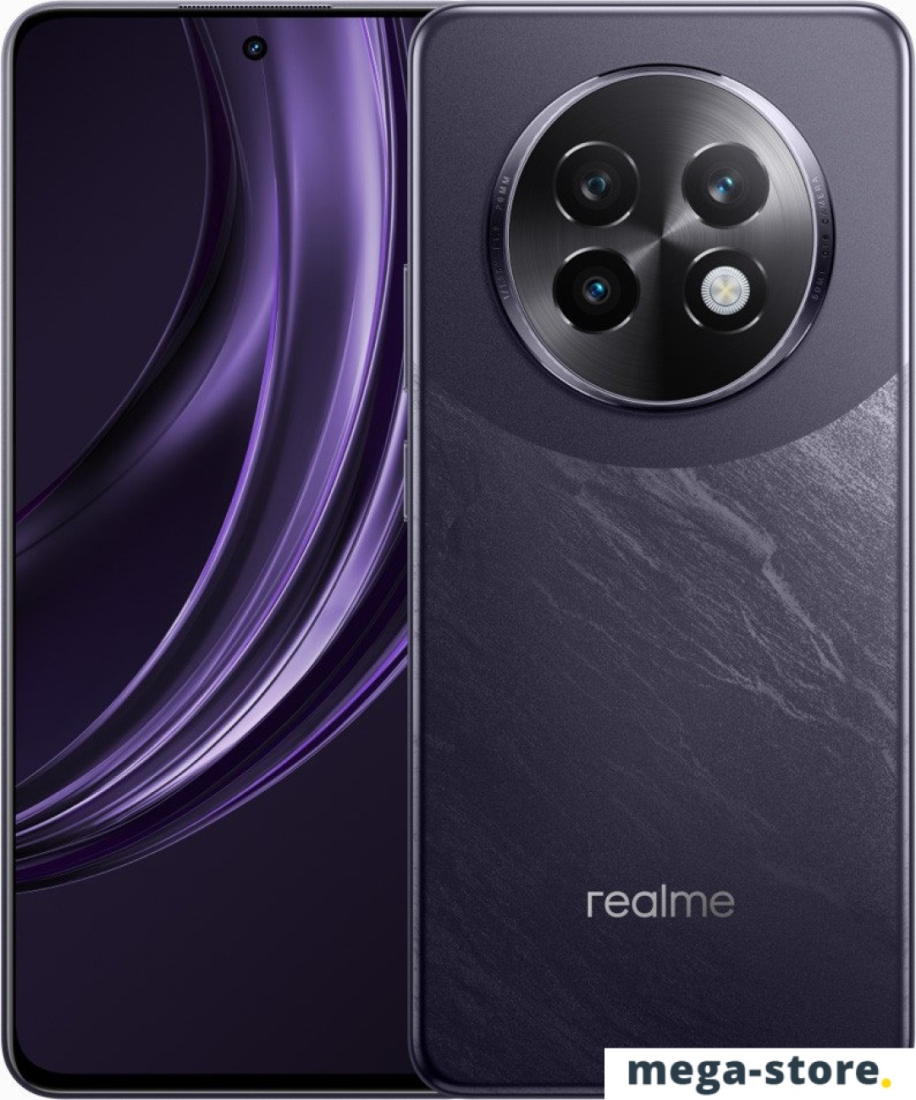 Смартфон Realme 13+ 5G RMX5000 12GB/256GB международная версия (темно-фиолетовый)