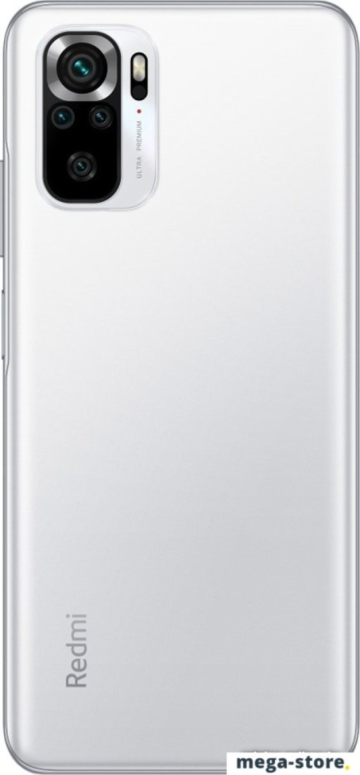 Смартфон Xiaomi Redmi Note 10S 6GB/64GB без NFC (белая галька)