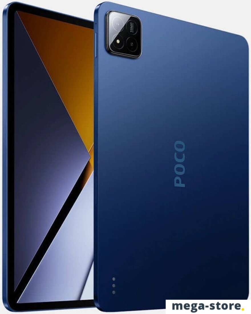 Планшет POCO Pad X1 8GB/512GB международная версия (синий)
