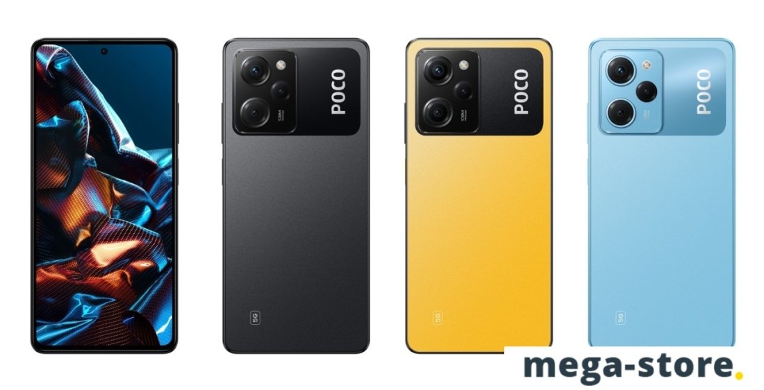Смартфон POCO X5 Pro 5G 6GB/128GB международная версия (желтый)