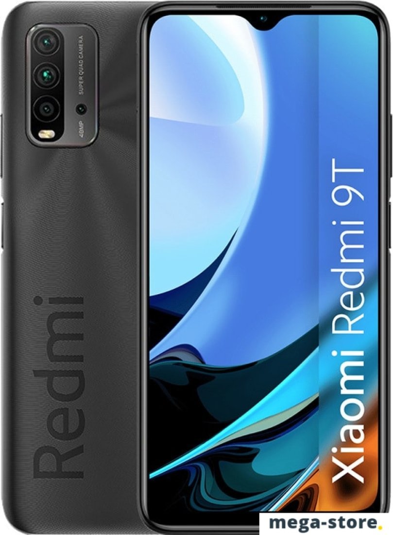Смартфон Xiaomi Redmi 9T 4GB/128GB без NFC (угольно-серый)