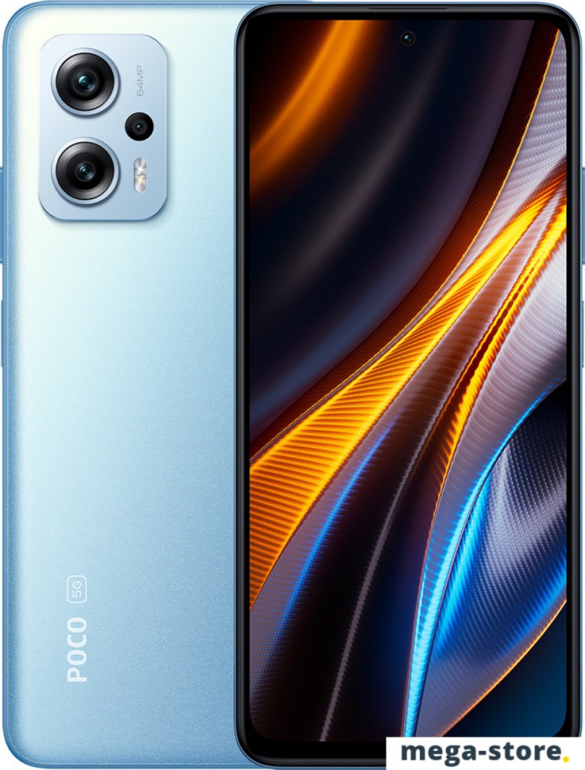 Смартфон POCO X4 GT 8GB/128GB международная версия (синий)