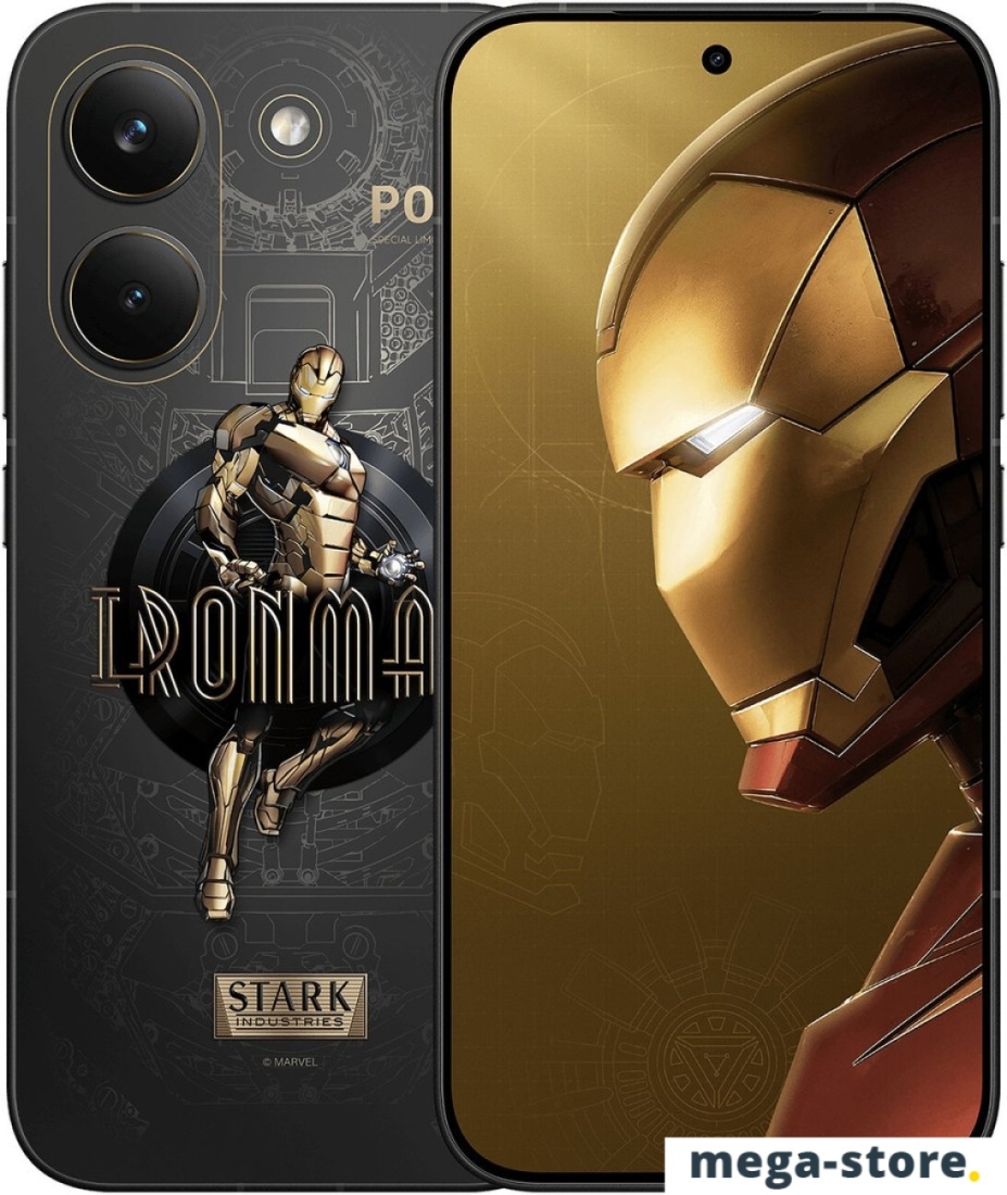 Телефон POCO X8 Pro Iron Man Edition 12GB/512GB международная версия (мятный)