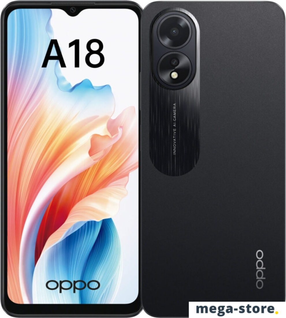 Смартфон Oppo A18 CPH2591 4GB/128GB международная версия (черный)