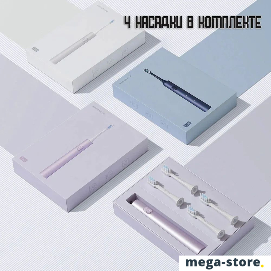 Электрическая зубная щетка Xiaomi Electric Toothbrush T302 MES608 (международная версия, серебристый)