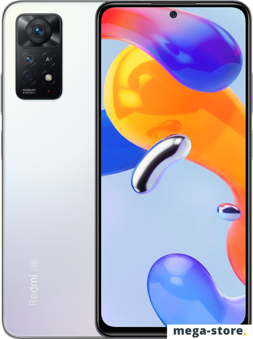 Смартфон Xiaomi Redmi Note 11E Pro 6GB/128GB китайская версия (полярный белый)