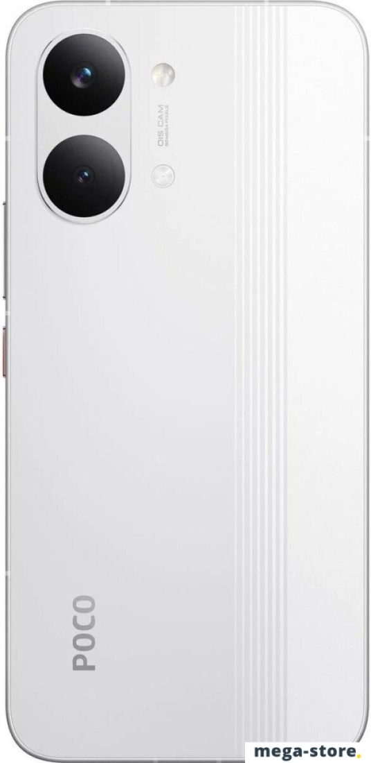 Телефон POCO X8 Pro Max 12GB/512GB международная версия (белый)