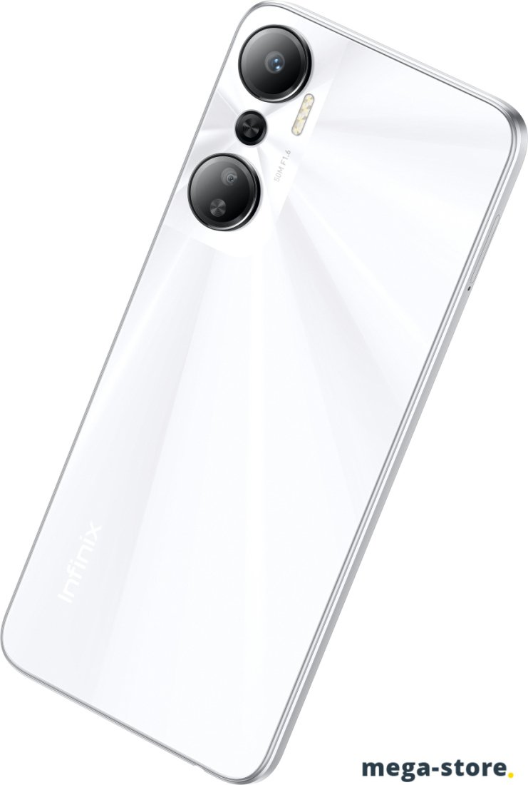 Смартфон Infinix Hot 20 NFC 6GB/128GB (сверкающий белый)