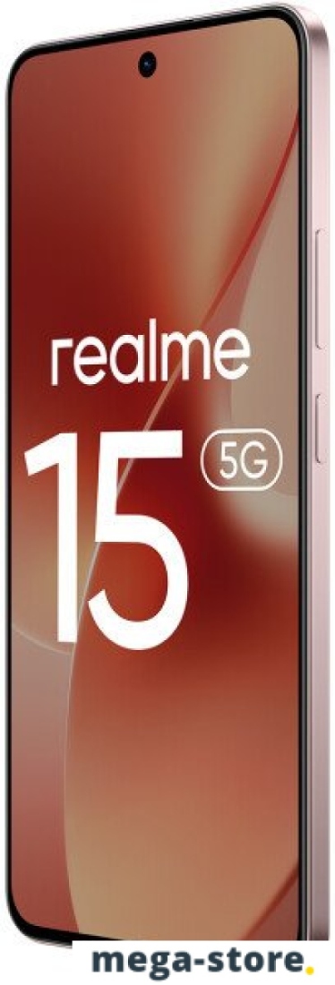 Телефон Realme 15 5G RMX5106 8GB/256GB международная версия (розовый)
