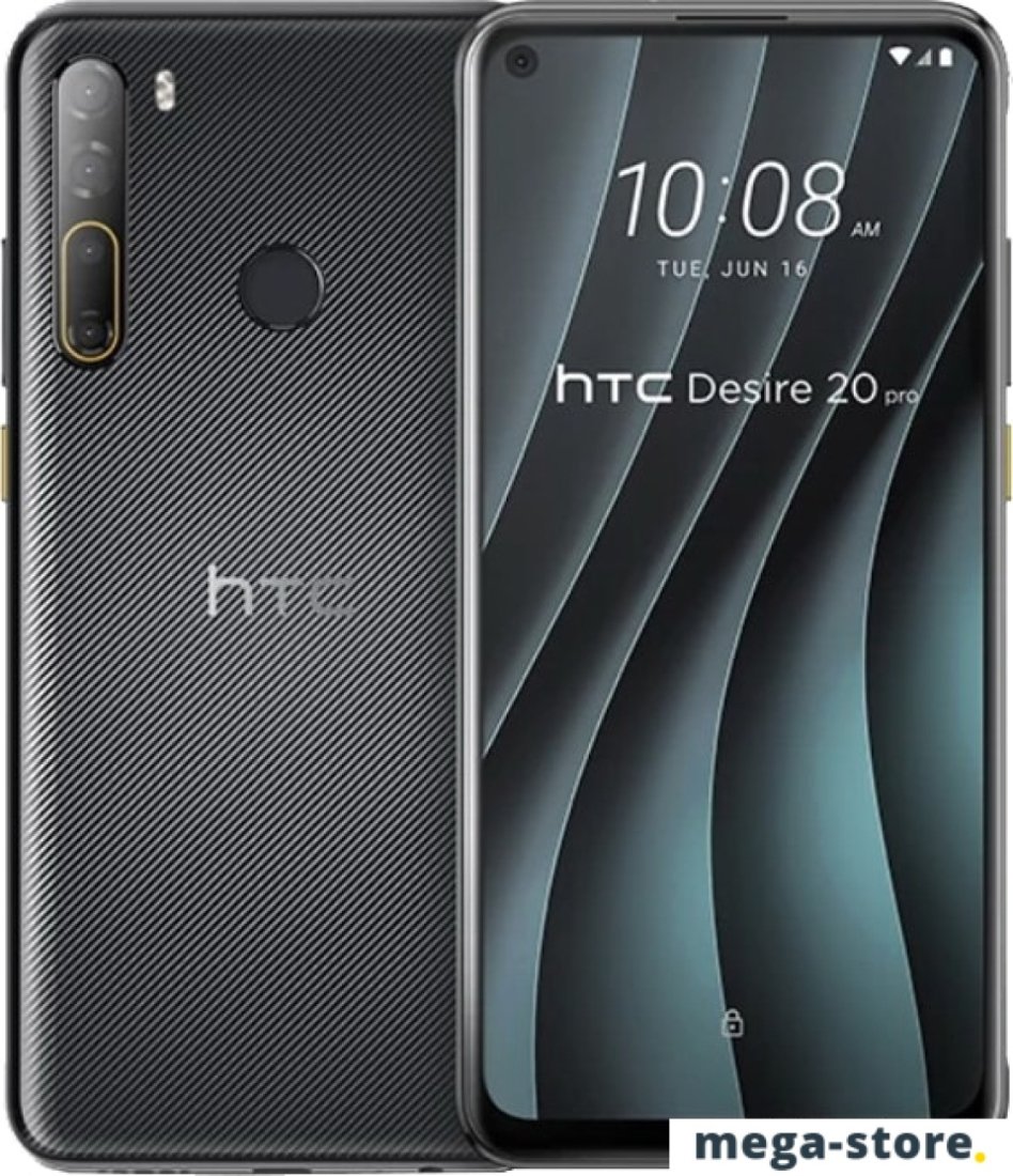 Смартфон HTC Desire 20 Pro 128GB (черный)