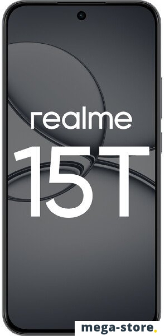 Телефон Realme 15T RMX5111 8GB/256GB международная версия (темно-серый)