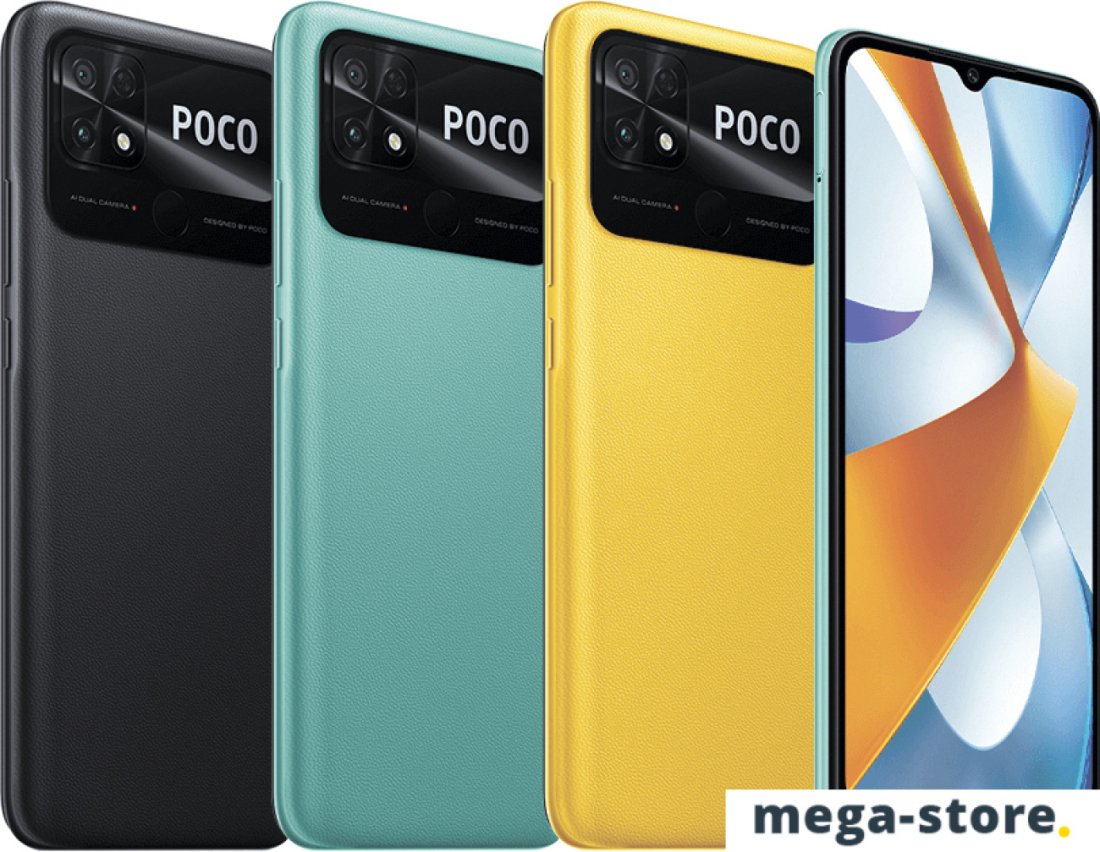 Смартфон POCO C40 4GB/64GB международная версия (желтый)