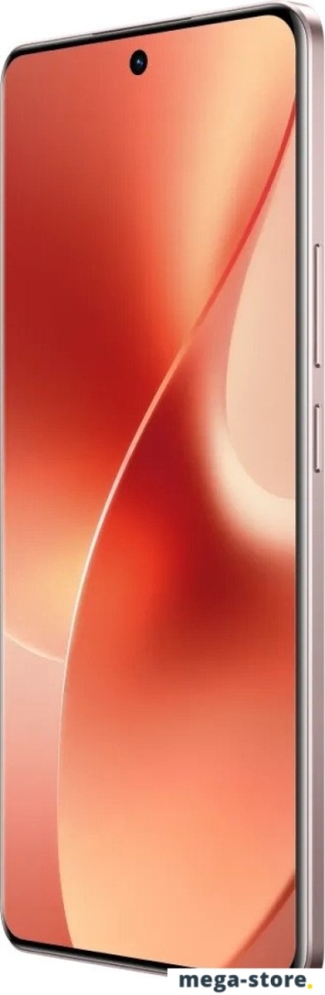 Телефон Realme 15 5G RMX5106 8GB/256GB индийская версия (розовый)