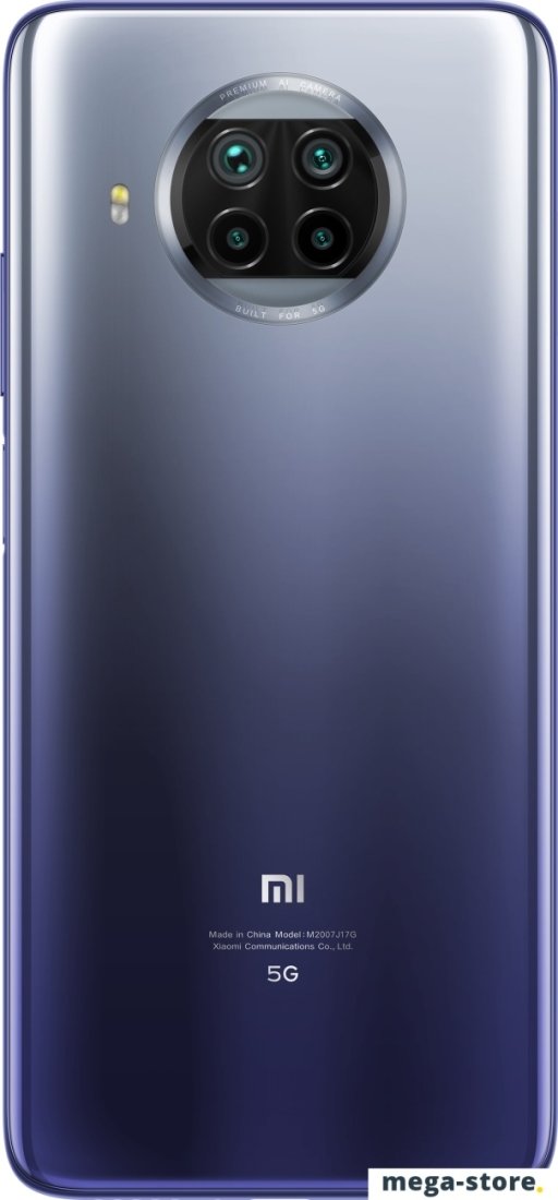 Смартфон Xiaomi Mi 10T Lite 6GB/128GB международная версия (синий)