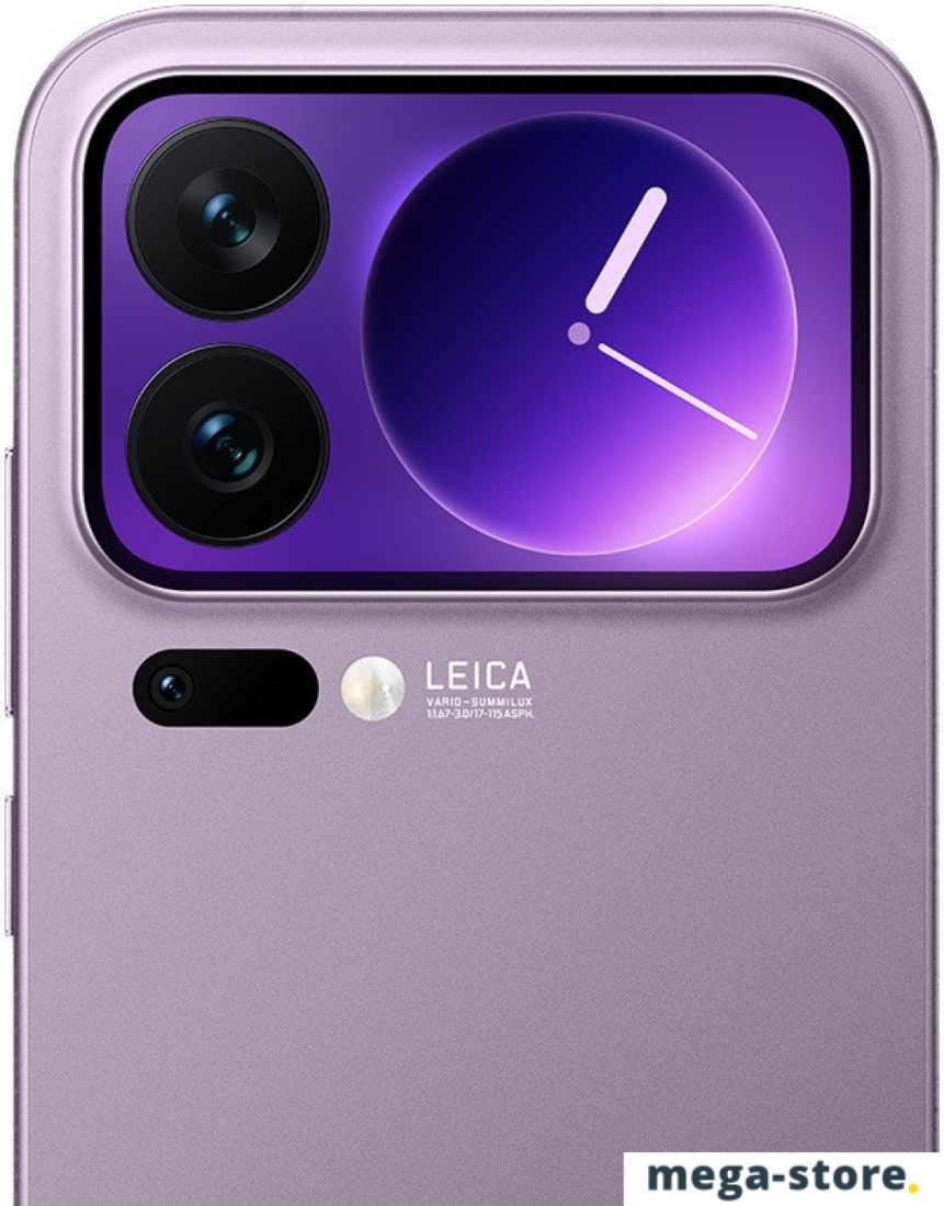 Телефон Xiaomi 17 Pro Max 16GB/512GB китайская версия (фиолетовый)