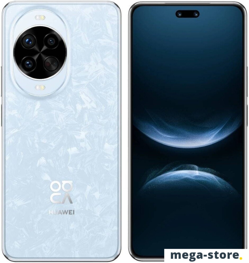 Телефон Huawei nova 14 Pro MIA-LX9 Dual SIM 12GB/512GB (голубой кристалл, международная версия)