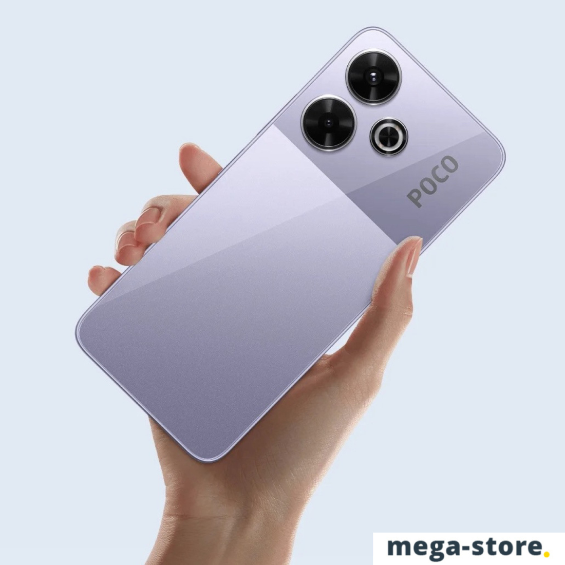 Смартфон POCO M6 8GB/256GB с NFC международная версия (фиолетовый)