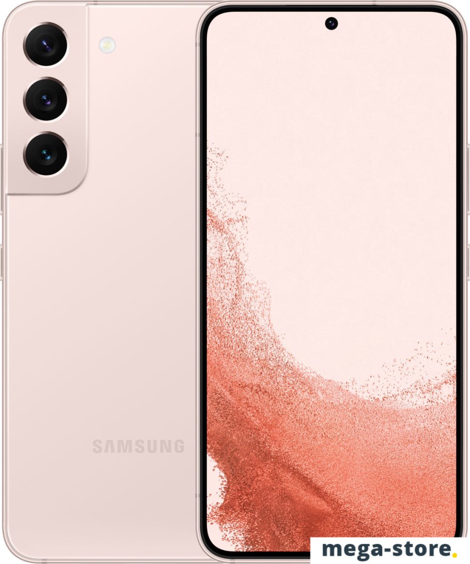 Смартфон Samsung Galaxy S22 5G SM-S9010 8GB/256GB (розовый)