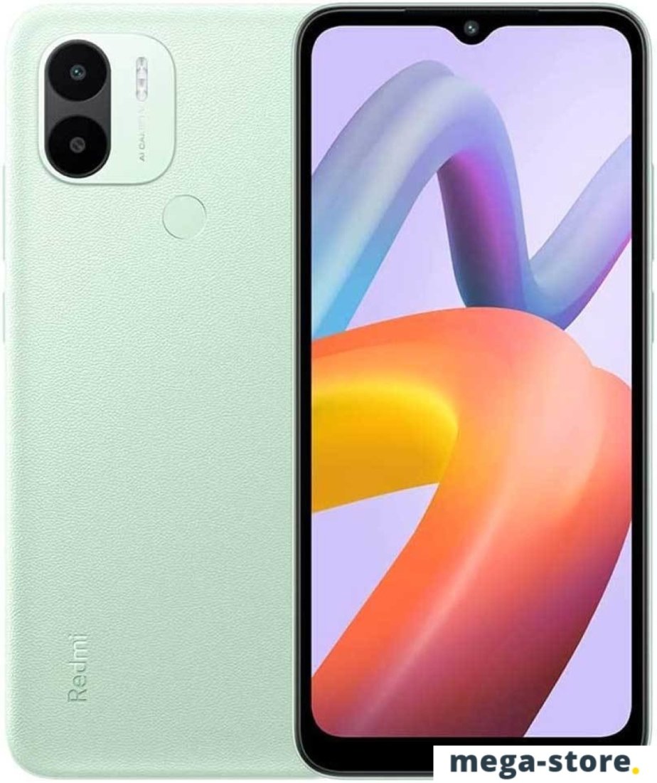 Смартфон Xiaomi Redmi A2+ 3GB/32GB международная версия (светло-зеленый)