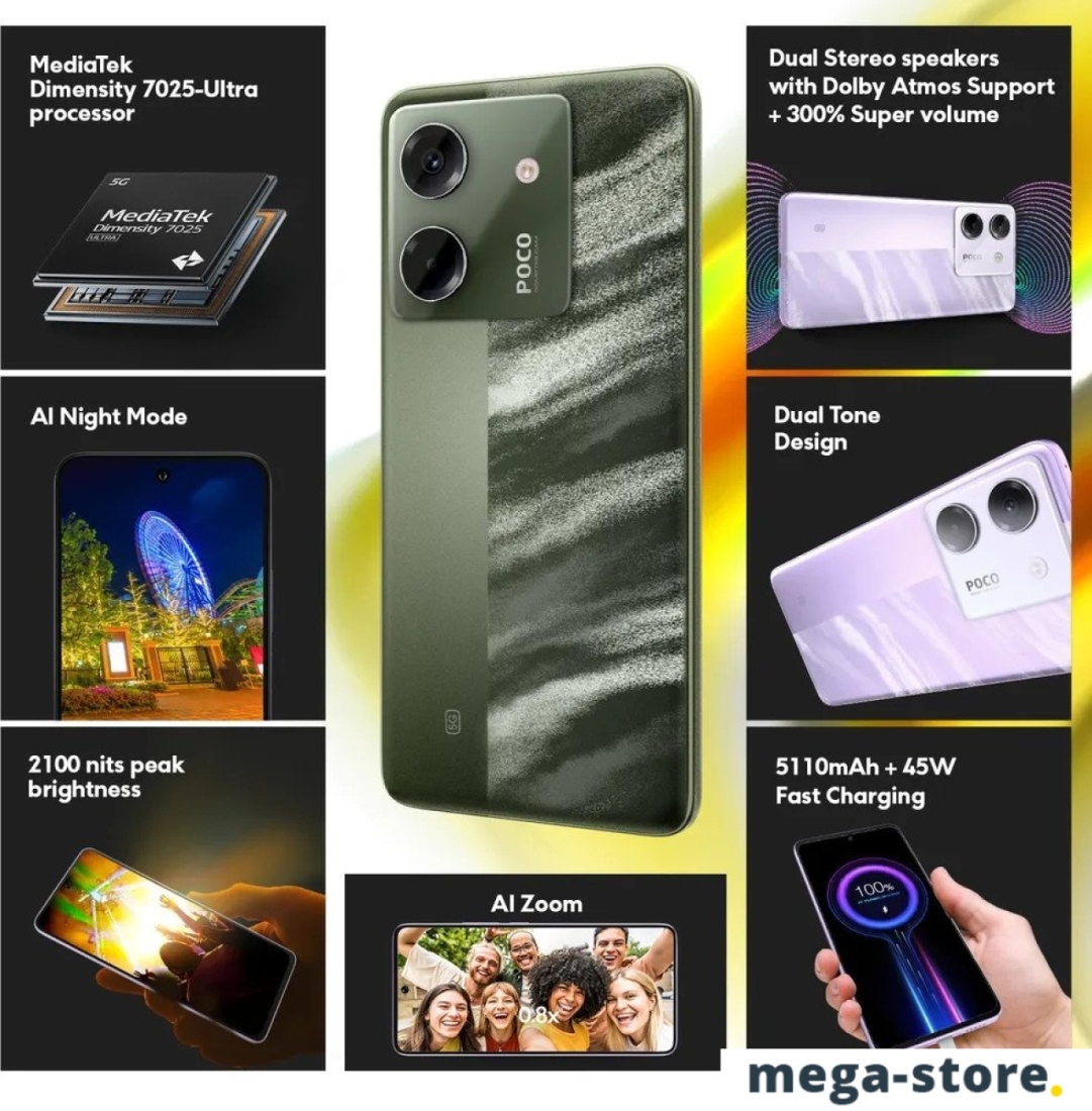 Телефон POCO M7 Pro 5G 12GB/256GB международная версия (зеленый)