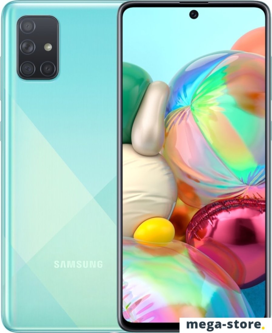 Смартфон Samsung Galaxy A71 SM-A715F/DSM 6GB/128GB (голубой)