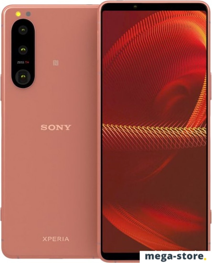 Смартфон Sony Xperia 5 III XQ-BQ72 8GB/256GB (розовый)