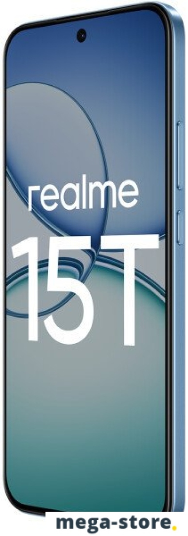 Телефон Realme 15T RMX5111 8GB/128GB международная версия (голубой металлик)