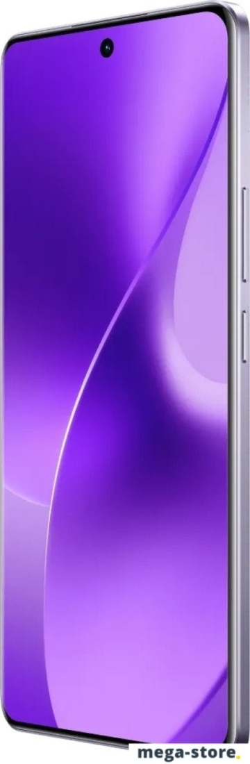 Телефон Realme 15 Pro 5G RMX5101 8GB/256GB индийская версия (фиолетовый)