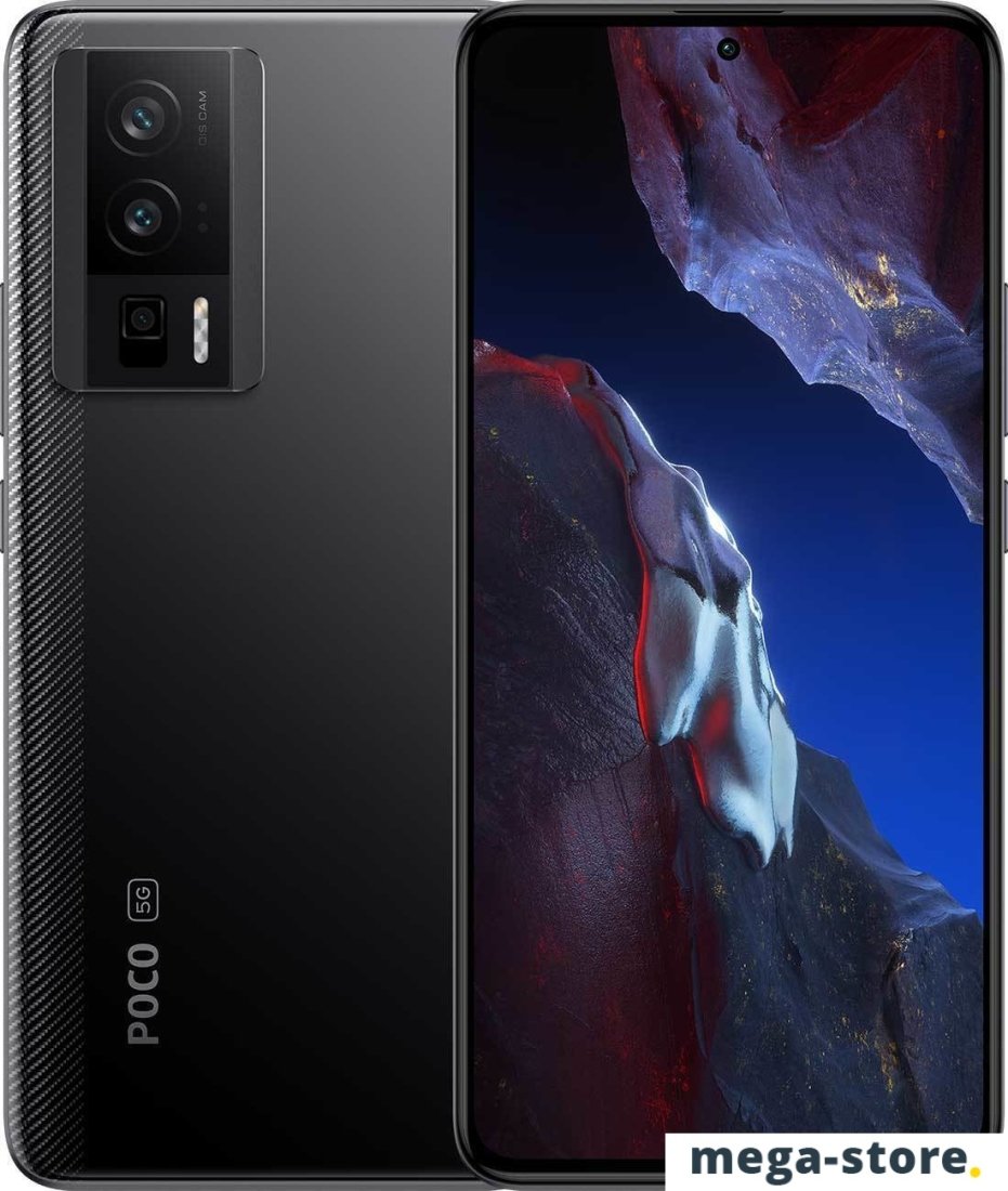 Смартфон POCO F5 Pro 8GB/256GB международная версия (черный)
