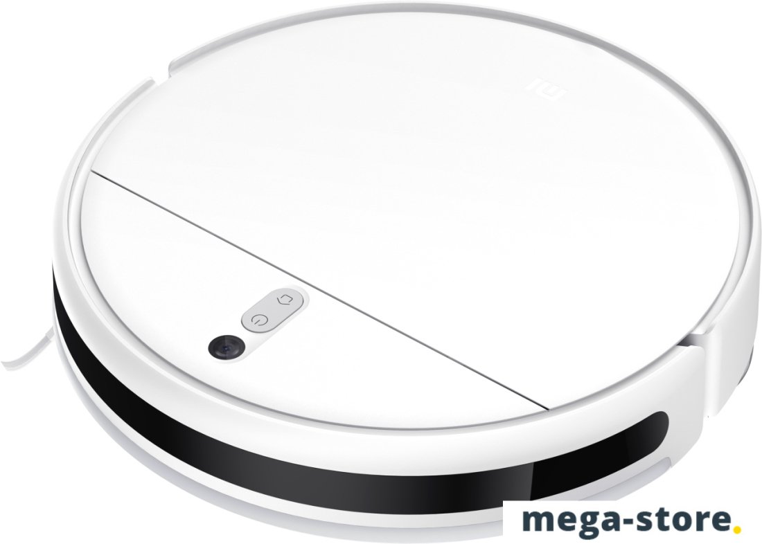 Робот-пылесос Xiaomi Mi Robot Vacuum-Mop 2 Lite MJSTL (международная версия)