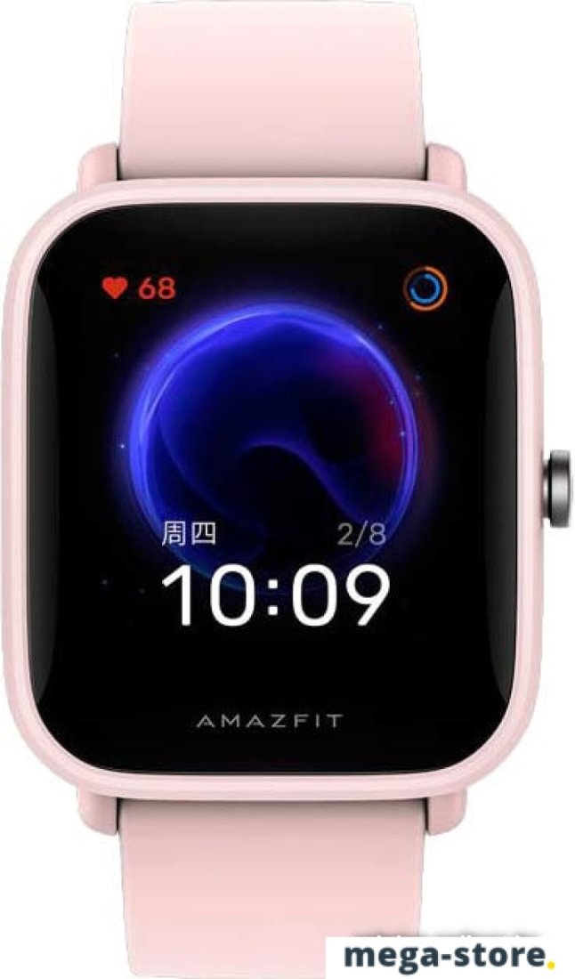 Умные часы Amazfit Bip U (розовый)