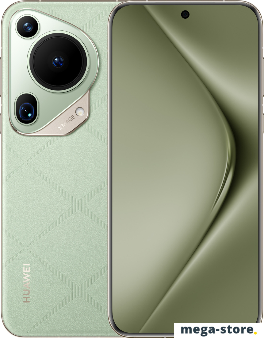 Купить мобильный Huawei Pura 70 Ultra HBP-LX9 16GB/1TB (зеленый) | Цена  хуавей пура 70 ультра 16GB/1TB green