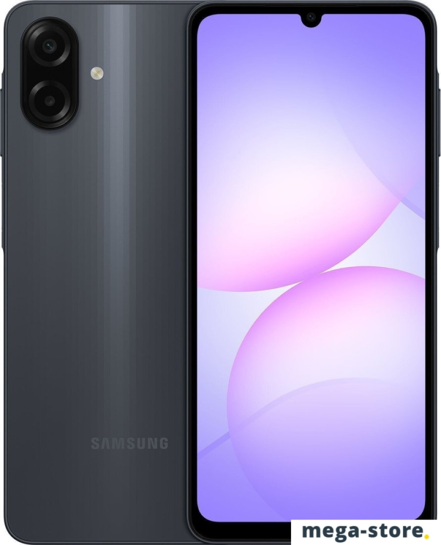 Телефон Samsung Galaxy A07 SM-A075F 4GB/128GB (черный)