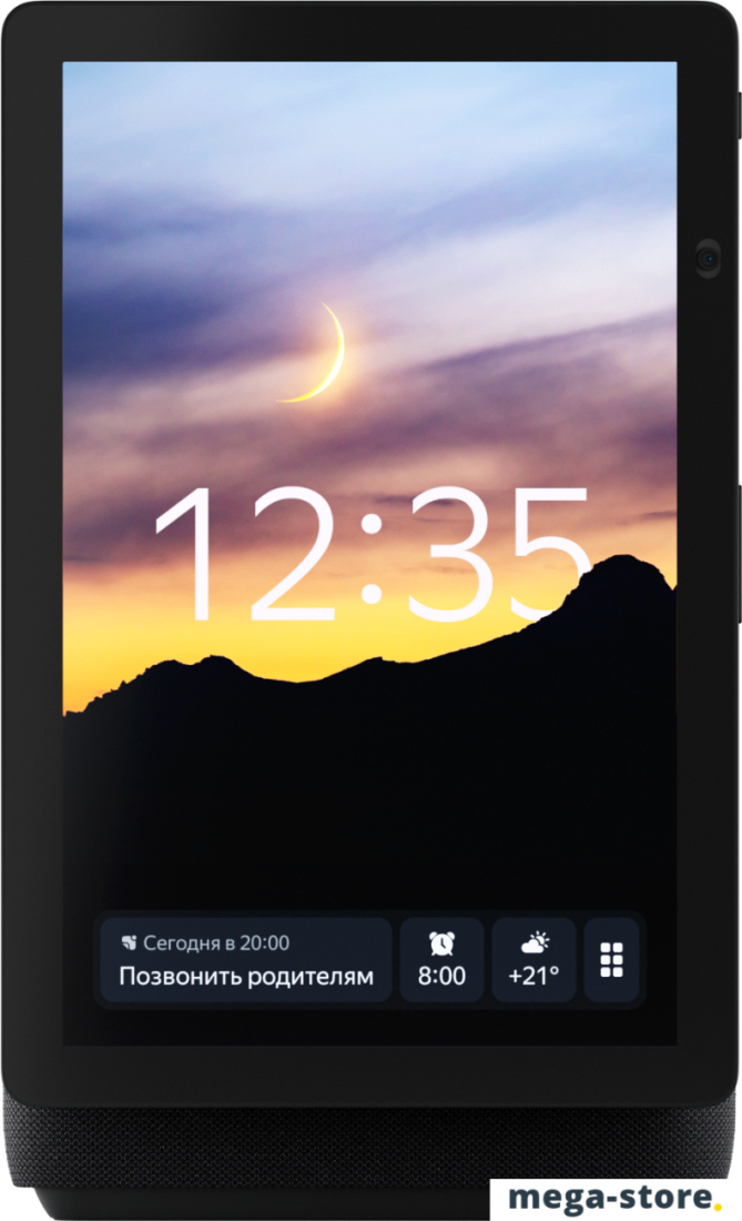 Колонка с умным дисплеем Яндекс Станция Дуо Макс (черный)
