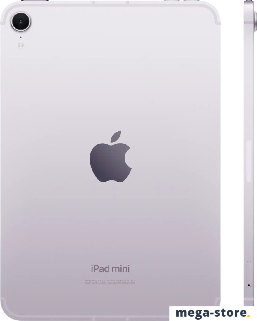 Планшет Apple iPad mini 2024 256GB (фиолетовый)