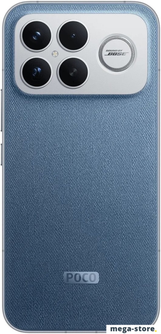 Телефон POCO F8 Ultra 16GB/512GB международная версия (синий джинс)