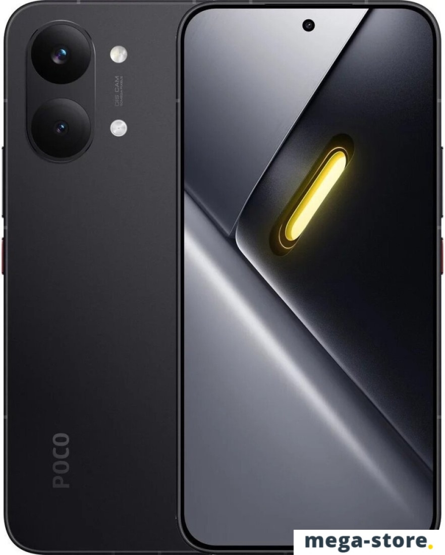 Телефон POCO X8 Pro Max 12GB/256GB международная версия (черный)