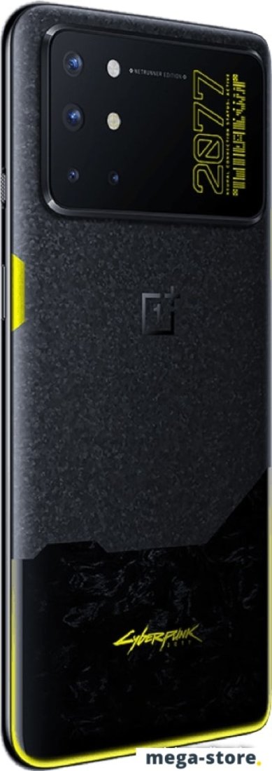 Смартфон OnePlus 8T Cyberpunk 2077 Limited Edition