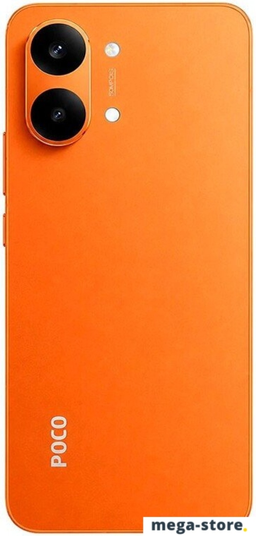 Телефон POCO X8 Pro Max 12GB/512GB международная версия (оранжевый)