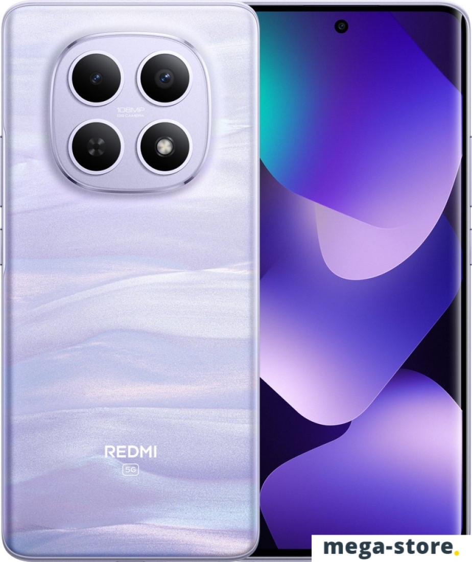 Телефон Xiaomi Redmi Note 15 5G 8GB/512GB международная версия (фиолетовый)
