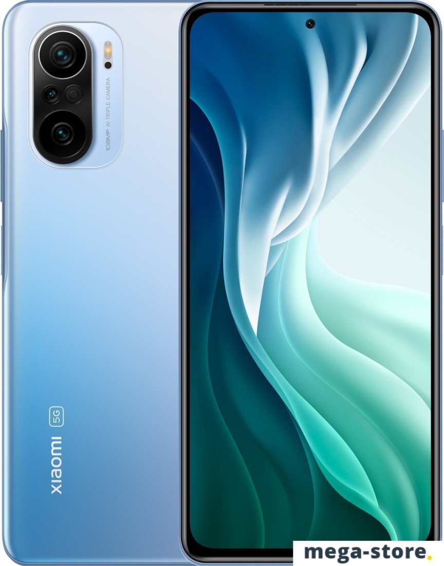 Смартфон Xiaomi Mi 11i 8GB/256GB международная версия с NFC (серебристый)